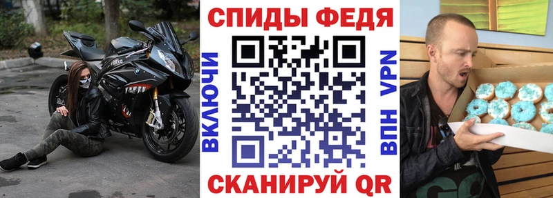 Амфетамин Розовый  гидра онион  Осташков  наркотики 