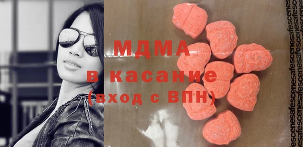 экстази Алексин