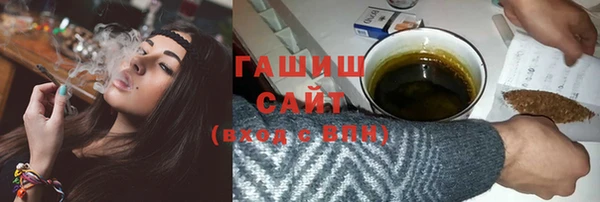 сатива Алексеевка
