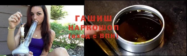 сатива Алексеевка