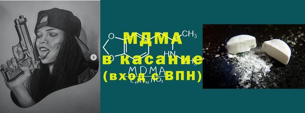 экстази Алексин