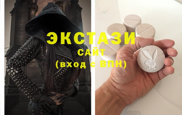 сатива Алексеевка