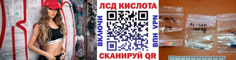darknet состав  Осташков  Наркотические марки 1500мкг 